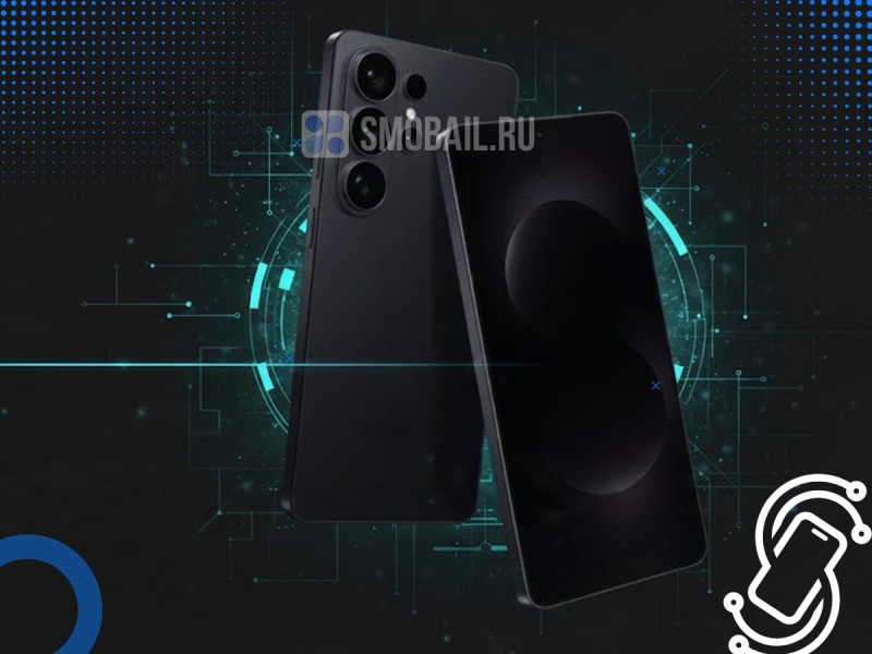 Инсайдер рассказал о 10 заметных обновлениях Samsung Galaxy S26 Ultra