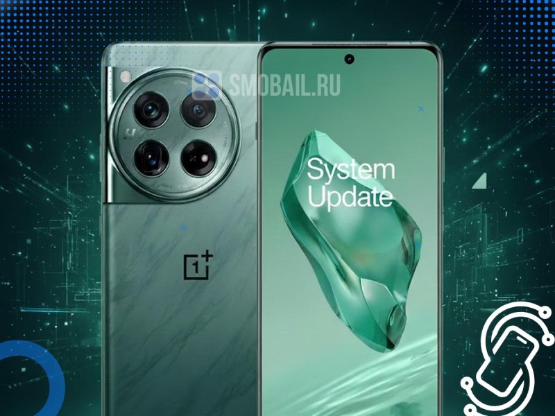 OnePlus 12 получил обновление с улучшениями камеры, безопасности и интерфейса