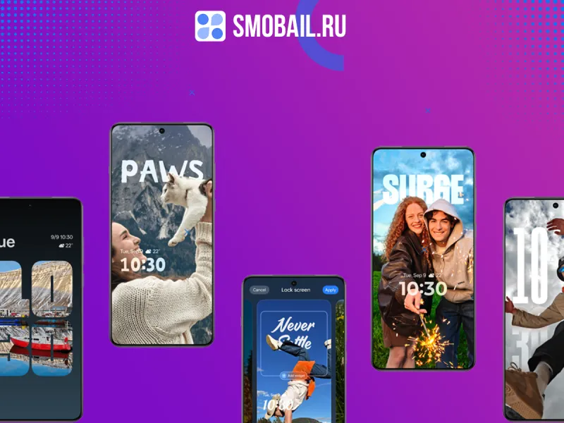 OnePlus представил OxygenOS 16 на базе Android 16: полный график обновлений и новые функции