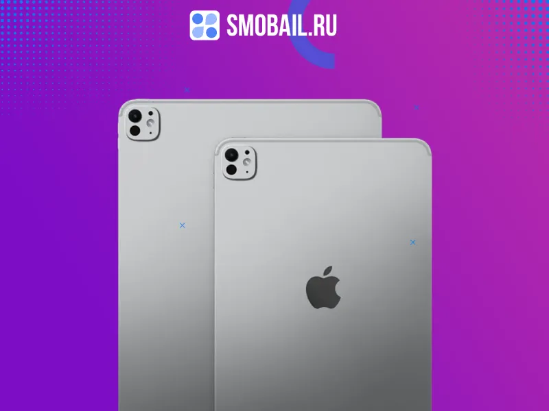 Apple представила iPad Pro с чипом M5: мощь без применения и ожидание настоящего искусственного интеллекта