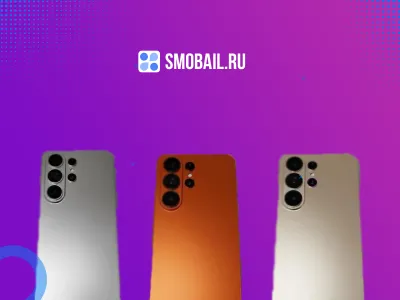 Серия Samsung Galaxy S26 выйдет через три месяца: все утечки и 9 ключевых обновлений флагманов 2026 года