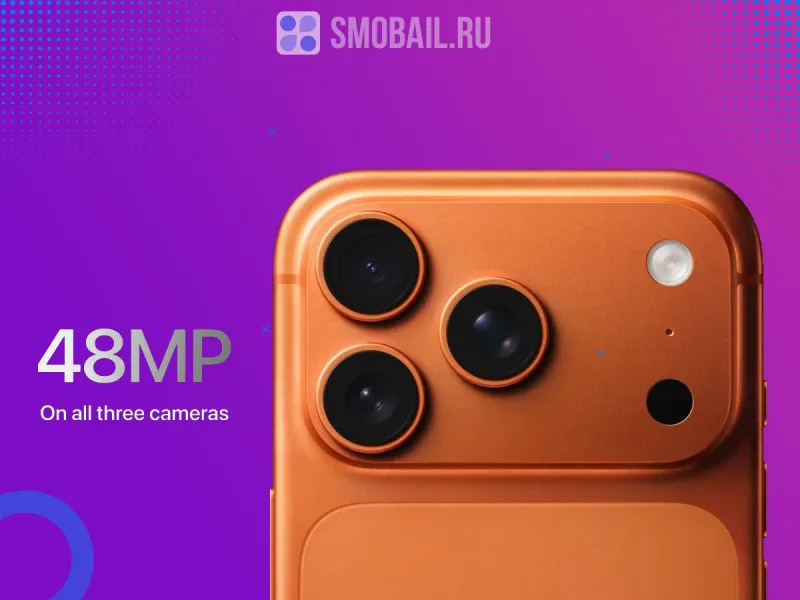 iPhone 18 Pro получит обновлённую камеру с переменной диафрагмой — как у профессиональных зеркалок
