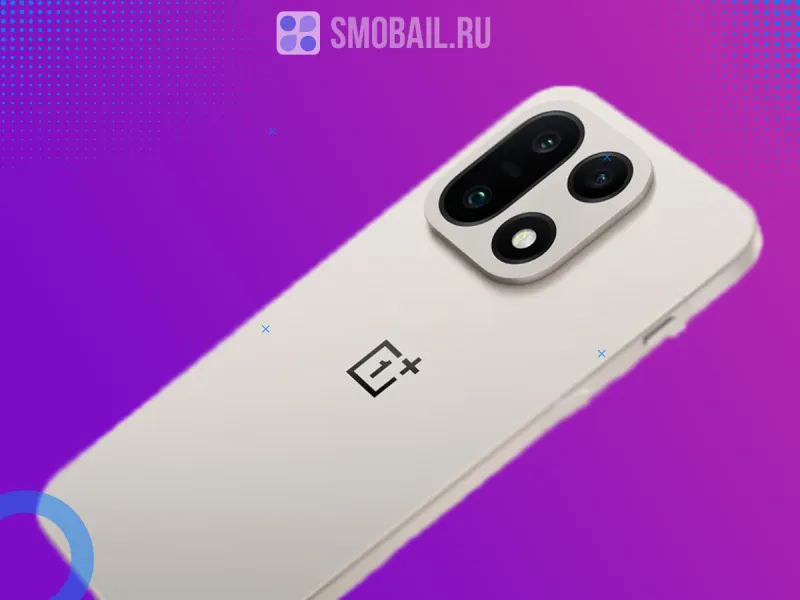 OnePlus 15 официально представлен: 10 ключевых обновлений и неожиданные изменения