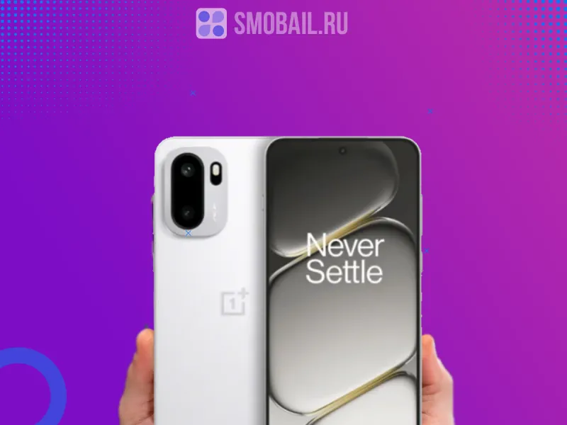 OnePlus показал ещё один мощный смартфон с большой батареей по очень приятной цене