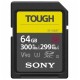Карта памяти Sony SF-G Tough Series UHS-II SDXC 64 Гб R/W 300/299 МБ/с SF-G64