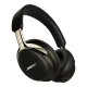 Беспроводные наушники Bose QuietComfort Ultra Headphones 2, Black, черный