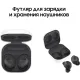 Наушники Samsung Galaxy Buds FE SM-R400, Bluetooth, внутриканальные, графитовый