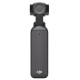 Экшн-камера DJI Osmo Pocket 3 Creator Combo, черный