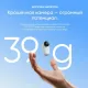 Экшн-камера Insta 360 GO 3S 128 Gb, черный