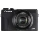 Фотоаппарат Canon PowerShot G7X Mark III, Black, черный