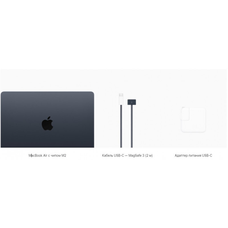 Ноутбук MacBook Air 15-дюймов M2 MQKW3 8-Core CPU 10-Core GPU 8GB Unified Memory 256GB SSD Midnight (Тёмная ночь)