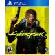 Игра Cyberpunk 2077 для PS4