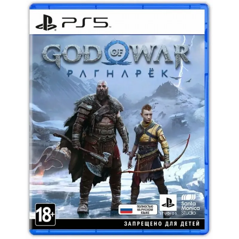 Игра God of War Ragnarok для PS5