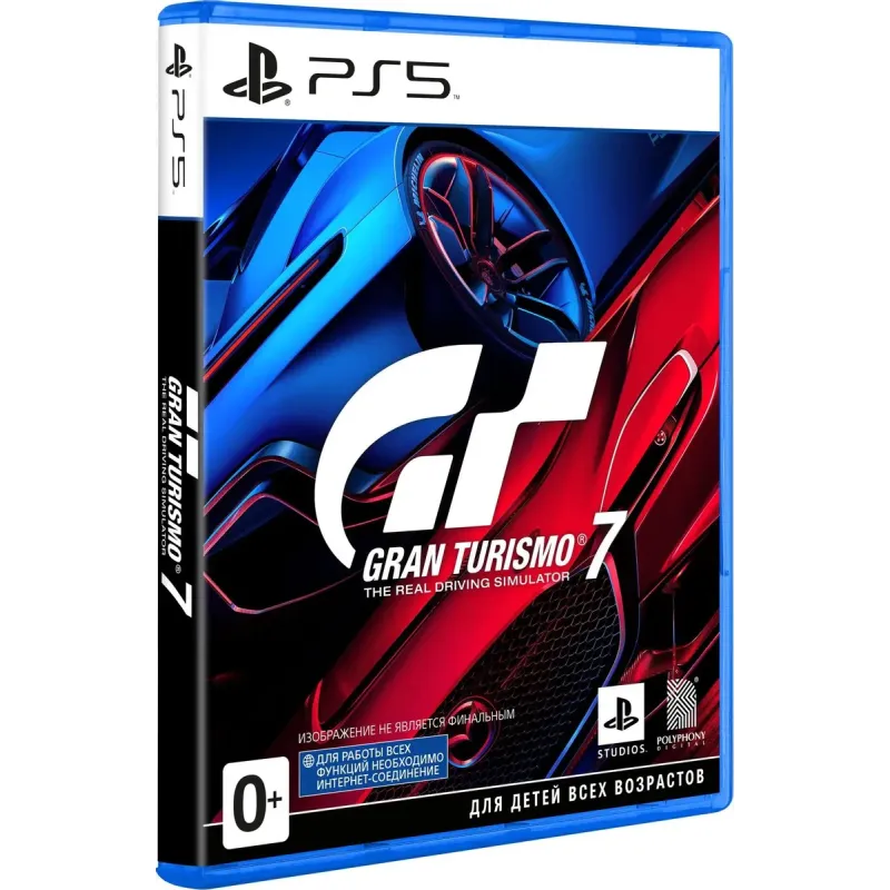 Игра Gran Turismo 7 для PS5