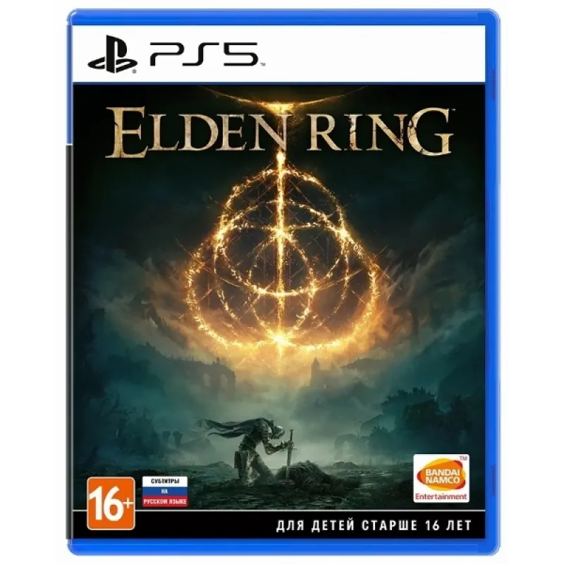 Игра Elden Ring для PS5