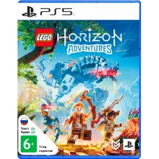 Игра Lego Horizon Adventures (Лего Горизонт Приключения) для PS5