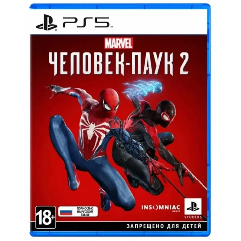 Игра Spider Man 2 для PS5