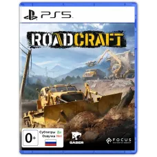 Игра RoadCraft для PS5