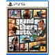 Игра Grand Theft Auto V (GTA 5) для PS5