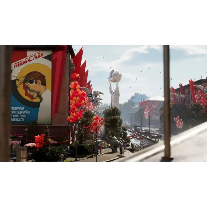 Игра PlayStation Atomic Heart, для PlayStation 5