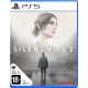 Игра Silent hill 2 для PS5