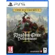 Игра Kingdom Come: Deliverance II (Kingdom Com 2) для PS5