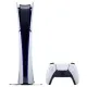 Игровая приставка Sony PlayStation 5 Slim Digital Edition, белый