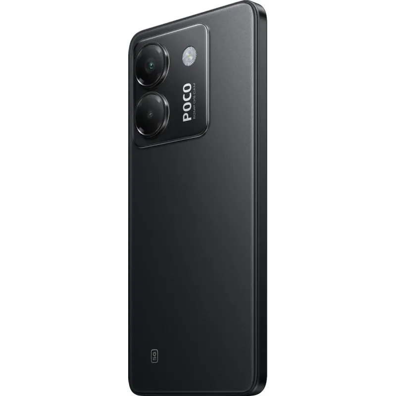 Смартфон Poco M7 Pro, 12/256 Гб, черный