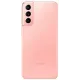 Смартфон Samsung Galaxy S21 5G 8/128 Pink