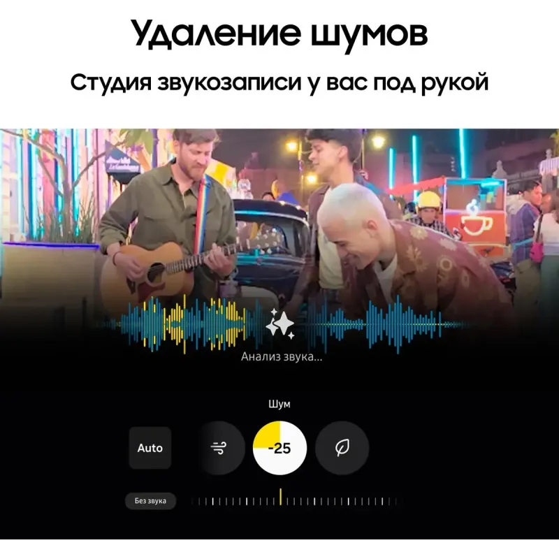 Смартфон Samsung Galaxy S25 Ultra 12/512 GB, Dual: nano SIM + eSIM, черный