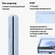 Смартфон Z Flip6 12/256 Blue