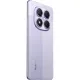 Смартфон Xiaomi Redmi Note 14 Pro 5G, 8/256 ГБ, Lavender Purple, фиолетовый