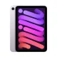 Планшет Apple iPad mini (Gen 7) 256Gb Wi-Fi Purple (Фиолетовый)