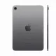 Планшет Apple iPad mini (Gen 7) 512Gb Wi-Fi Space Gray (Чёрный)