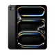 Планшет Apple iPad Pro 11 2024 M4, 256 ГБ, Wi-Fi, черный