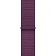 Смарт-часы Apple Watch Series 10 Sport Loop, 42 мм, Bluetooth, Rose Gold, розовое золото