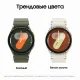 Умные часы Samsung Galaxy Watch 7 40 мм, зеленый