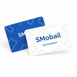 Подарочный сертификат на 100 000 рублей